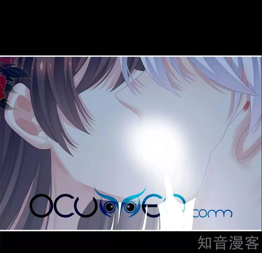 Hậu Cung Của Nữ Đế Chapter 162 - 36