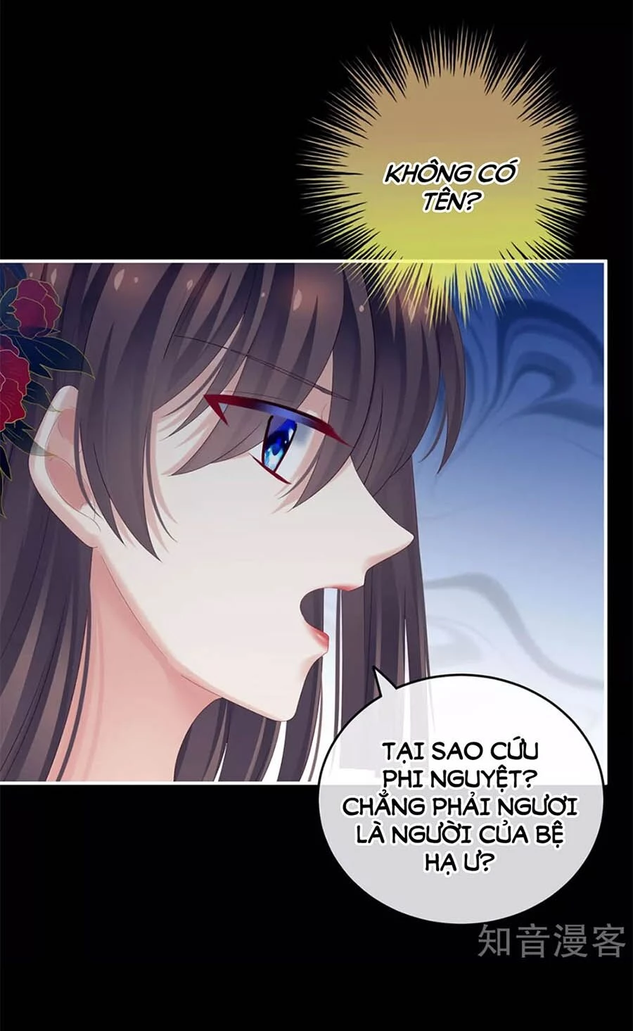 Hậu Cung Của Nữ Đế Chapter 162 - 42