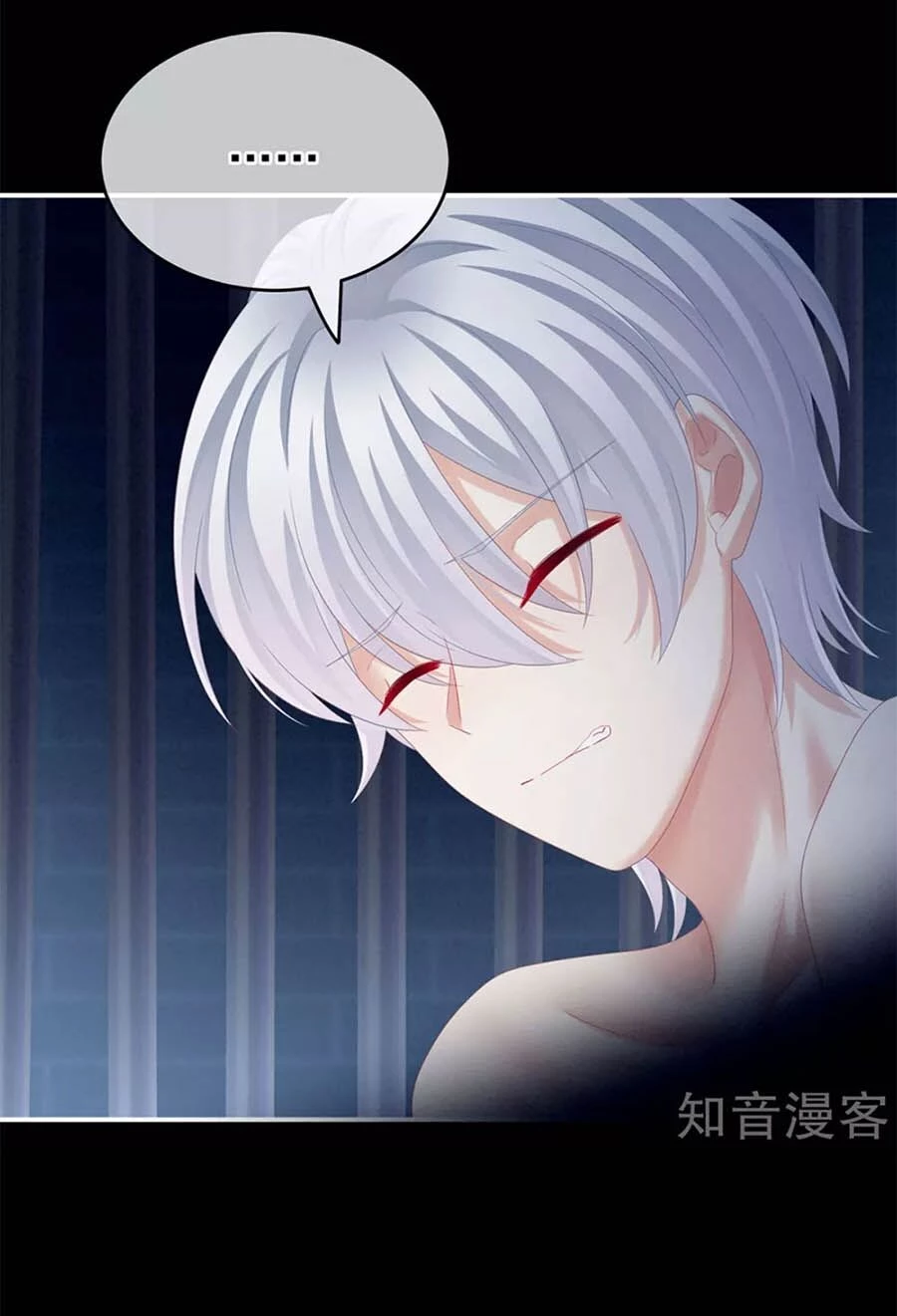 Hậu Cung Của Nữ Đế Chapter 163 - 24