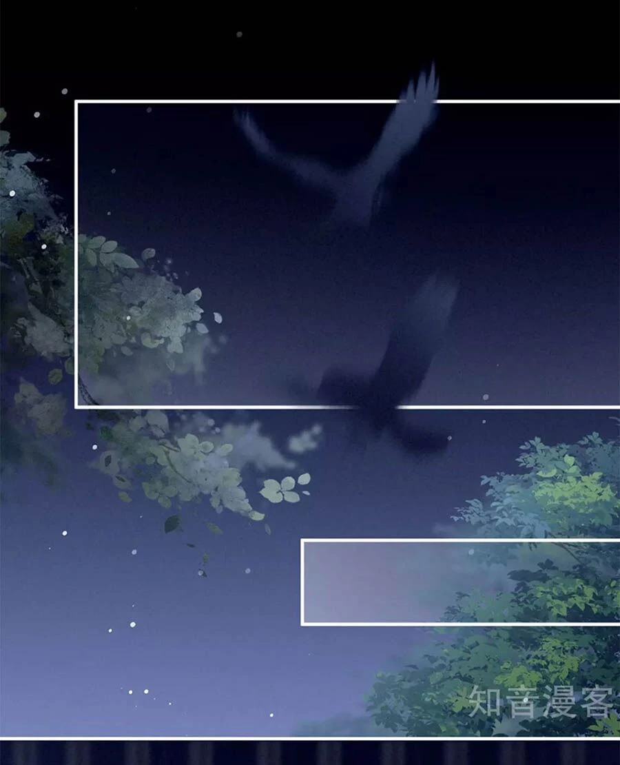 Hậu Cung Của Nữ Đế Chapter 163 - 34