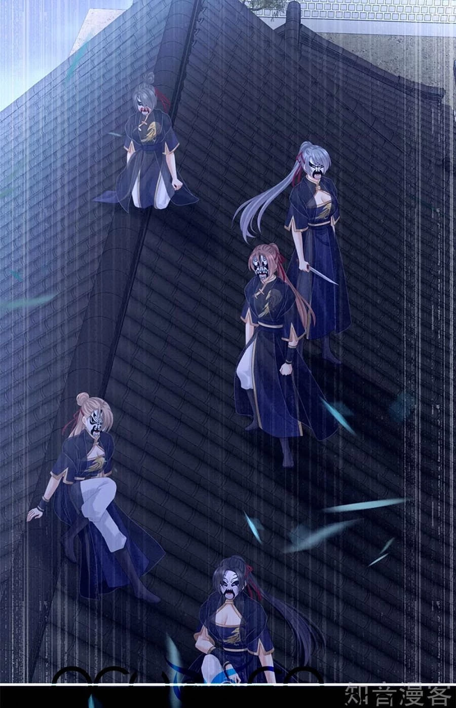 Hậu Cung Của Nữ Đế Chapter 165 - 14