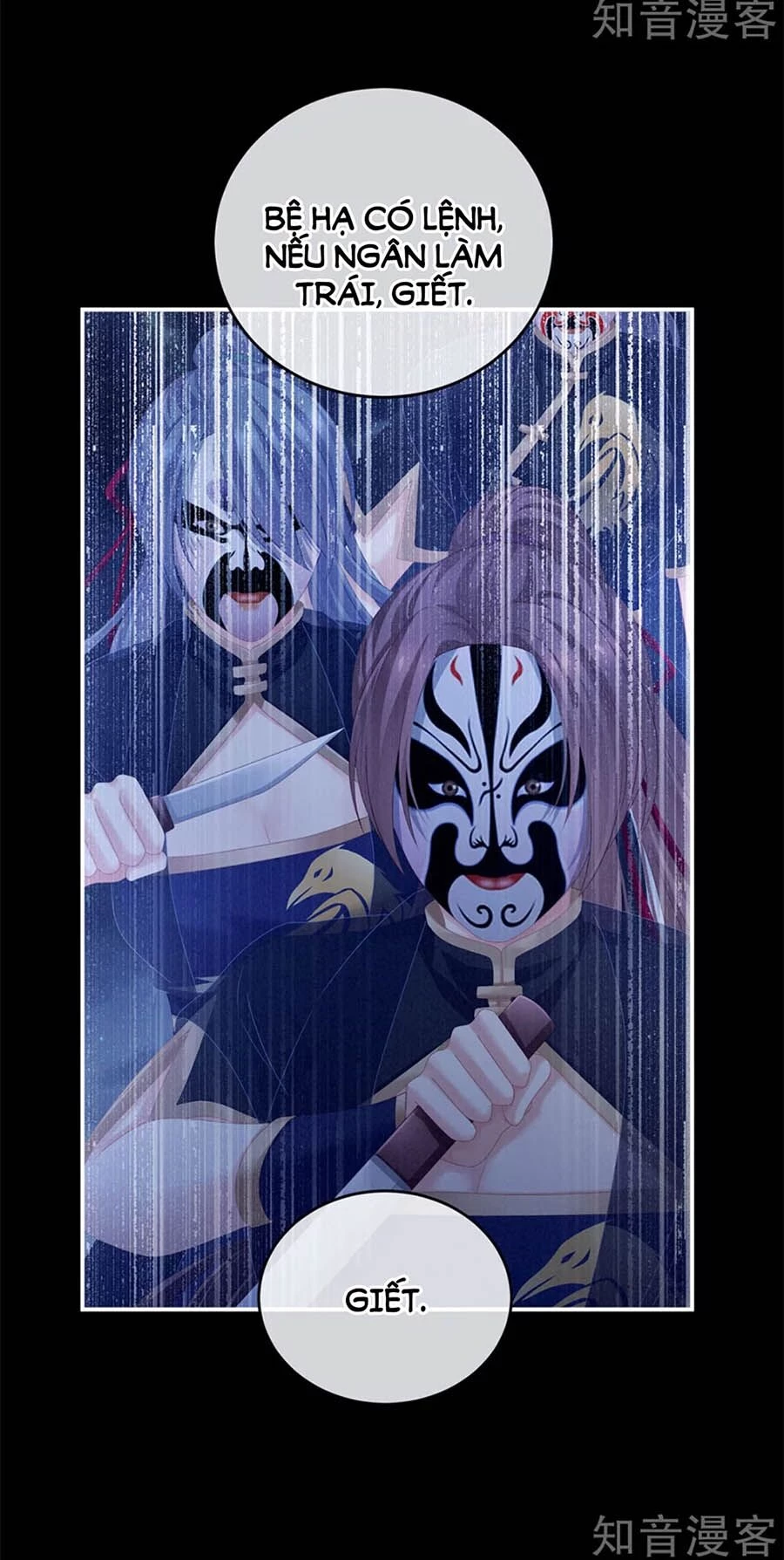 Hậu Cung Của Nữ Đế Chapter 165 - 21