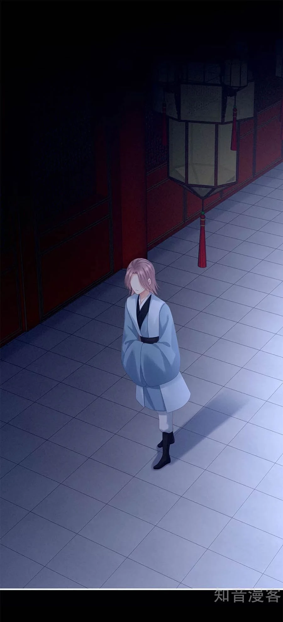 Hậu Cung Của Nữ Đế Chapter 166 - 1