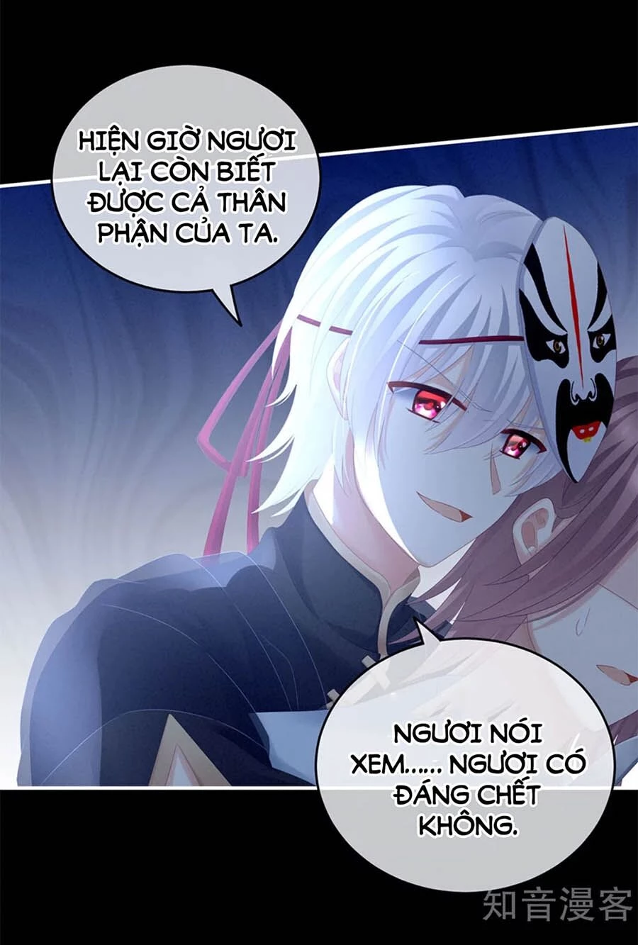 Hậu Cung Của Nữ Đế Chapter 166 - 7