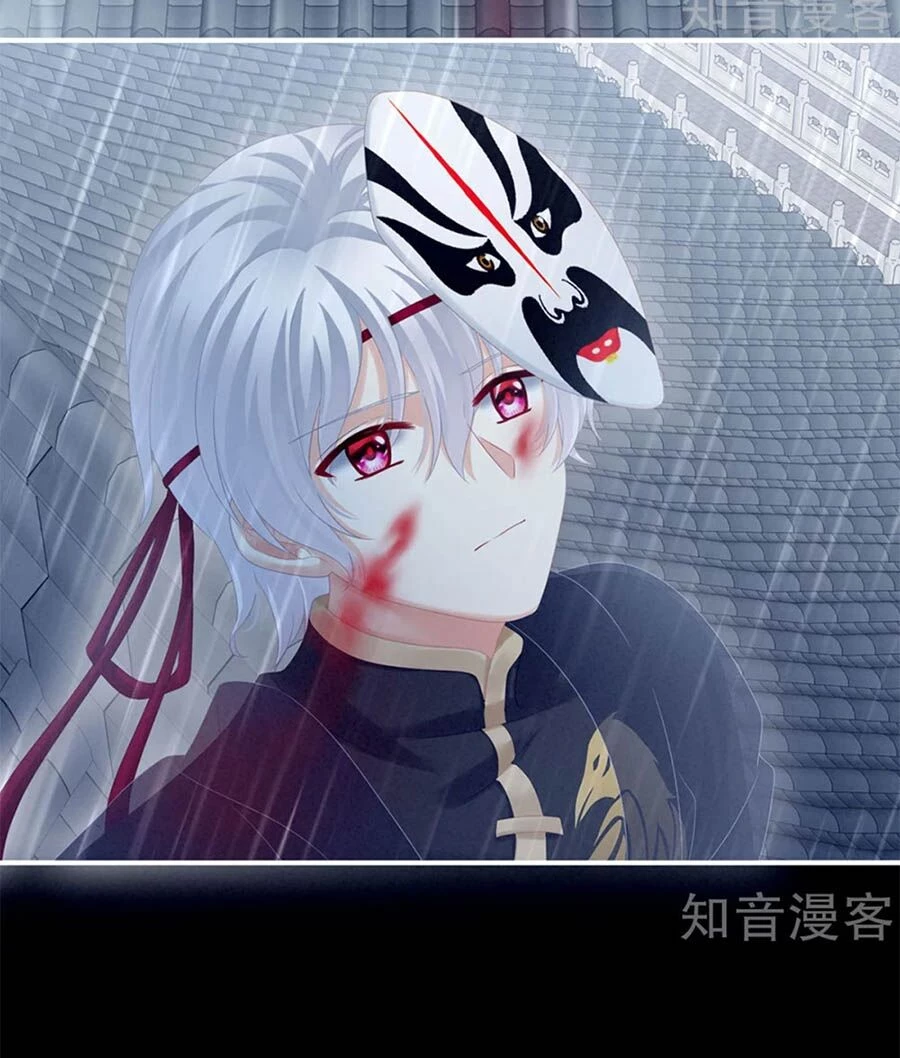 Hậu Cung Của Nữ Đế Chapter 166 - 21