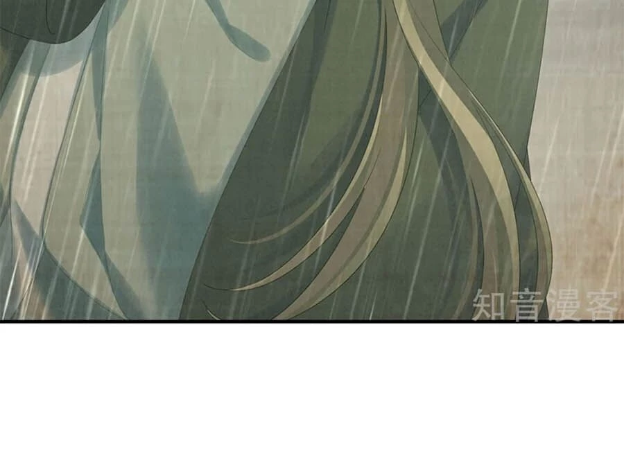 Hậu Cung Của Nữ Đế Chapter 166 - 36