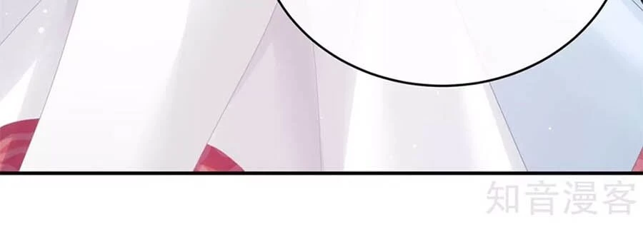 Hậu Cung Của Nữ Đế Chapter 167 - 8