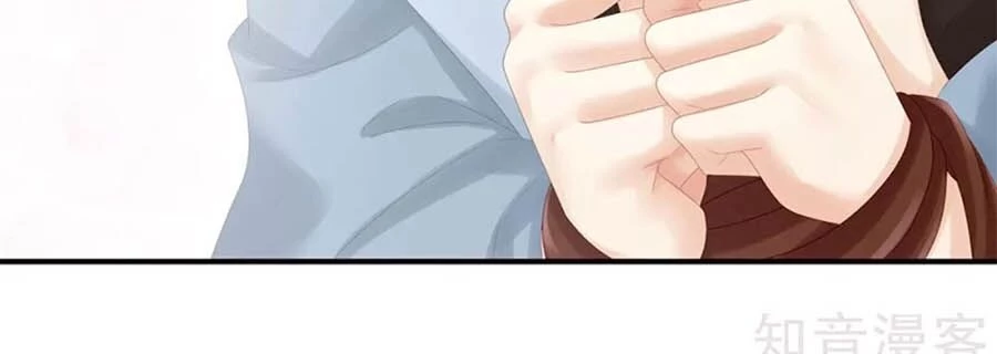 Hậu Cung Của Nữ Đế Chapter 167 - 25