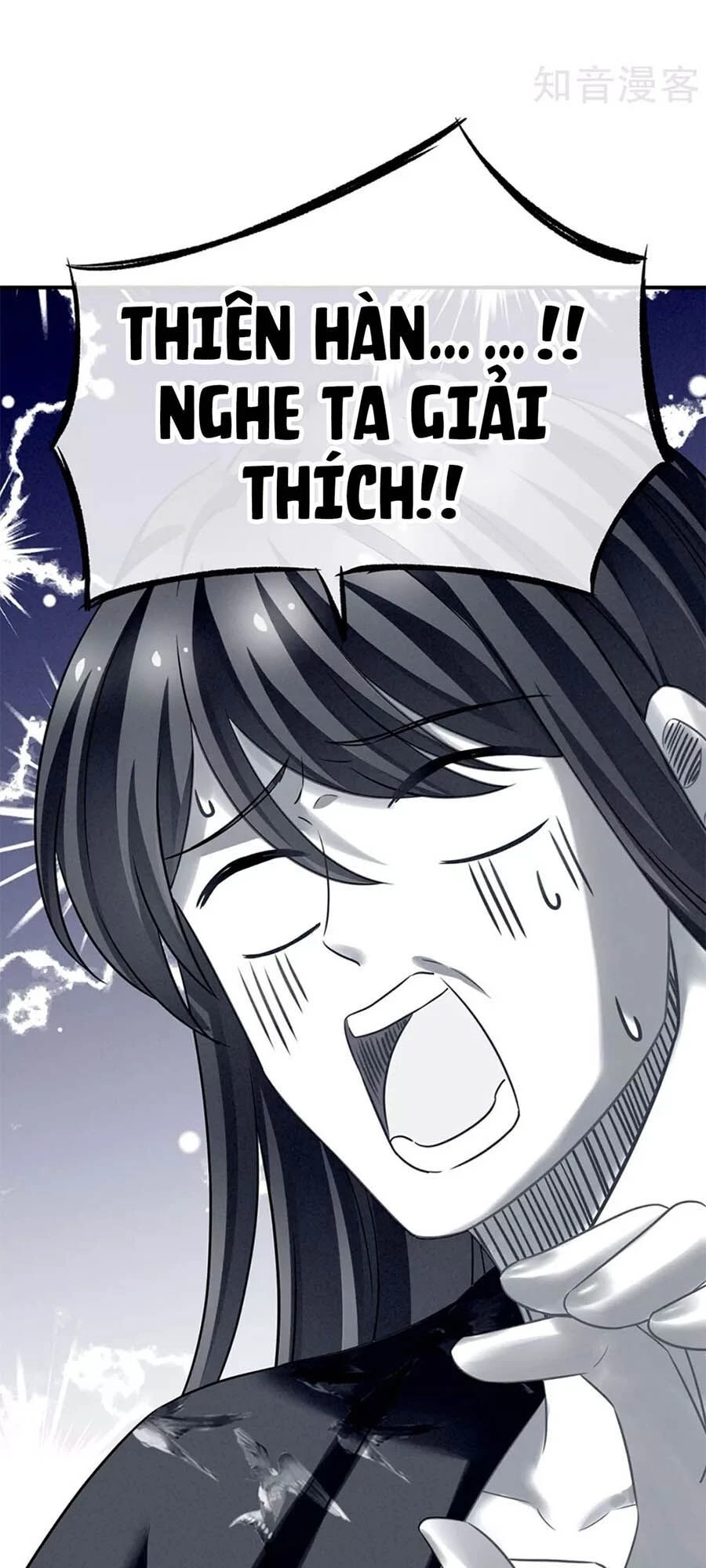 Hậu Cung Của Nữ Đế Chapter 167 - 39