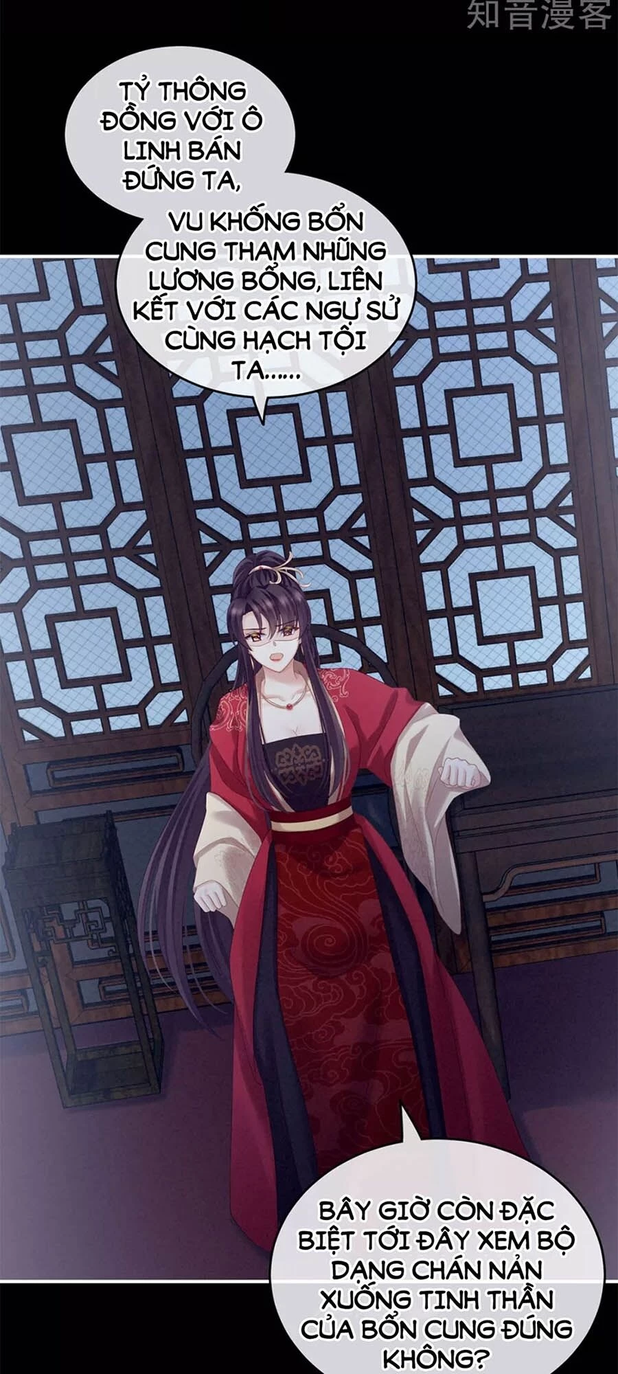 Hậu Cung Của Nữ Đế Chapter 167 - 47