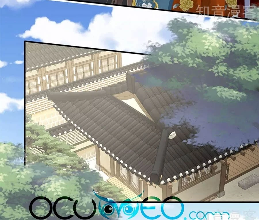 Hậu Cung Của Nữ Đế Chapter 168 - 17