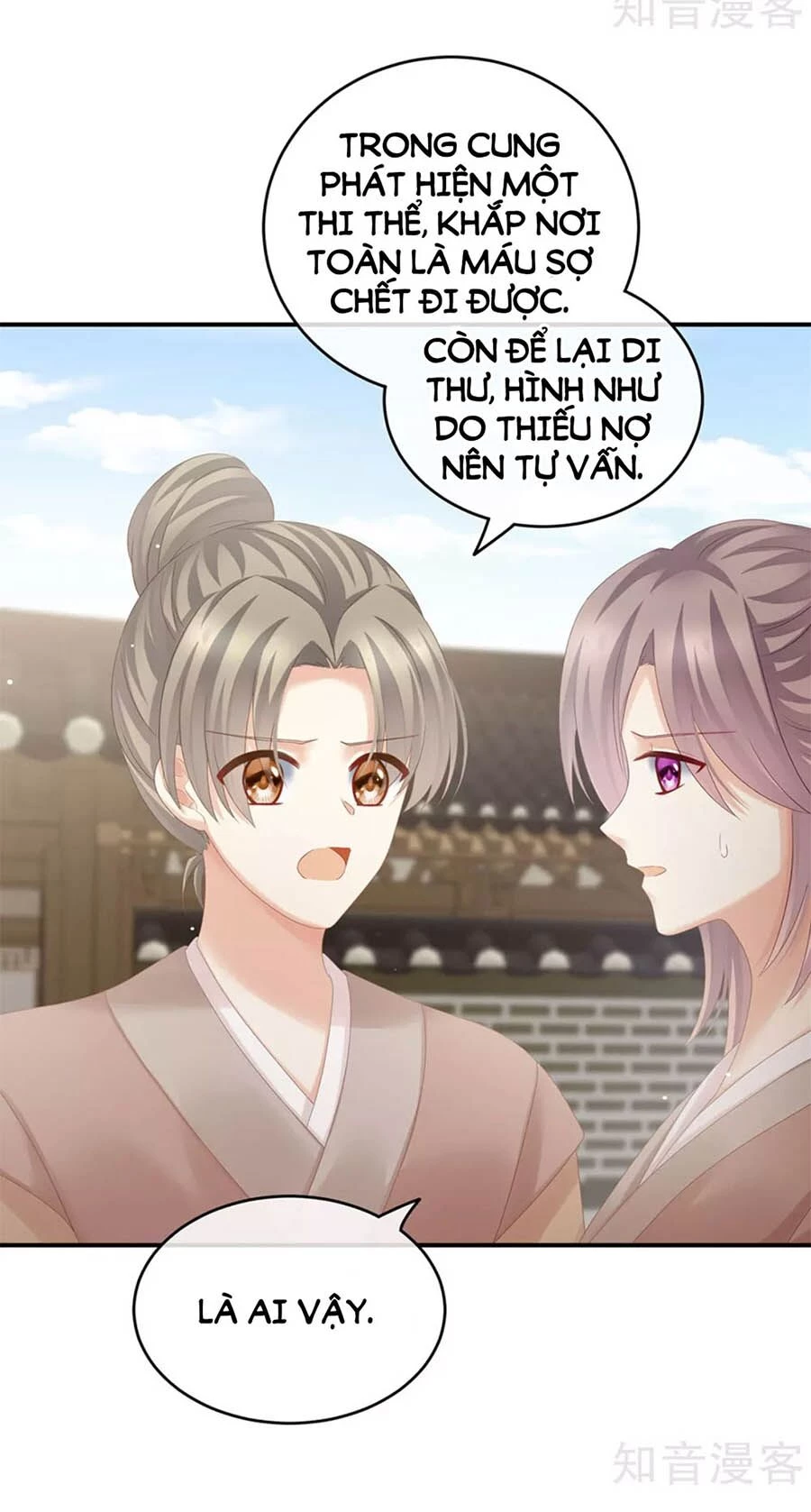 Hậu Cung Của Nữ Đế Chapter 168 - 37