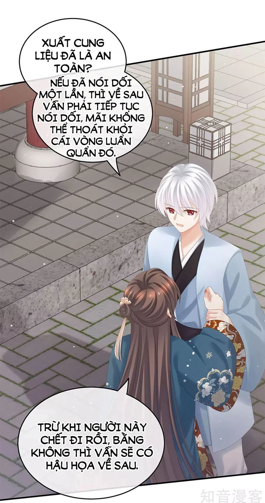 Hậu Cung Của Nữ Đế Chapter 169 - 7