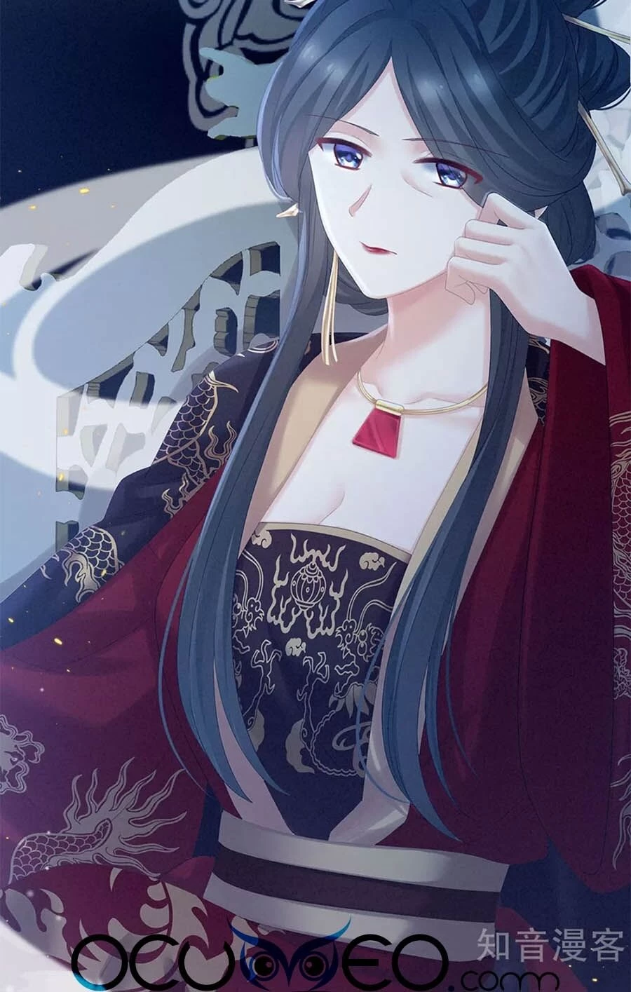 Hậu Cung Của Nữ Đế Chapter 169 - 21