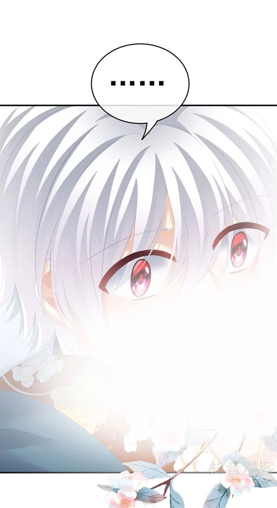 Hậu Cung Của Nữ Đế Chapter 169 - 28