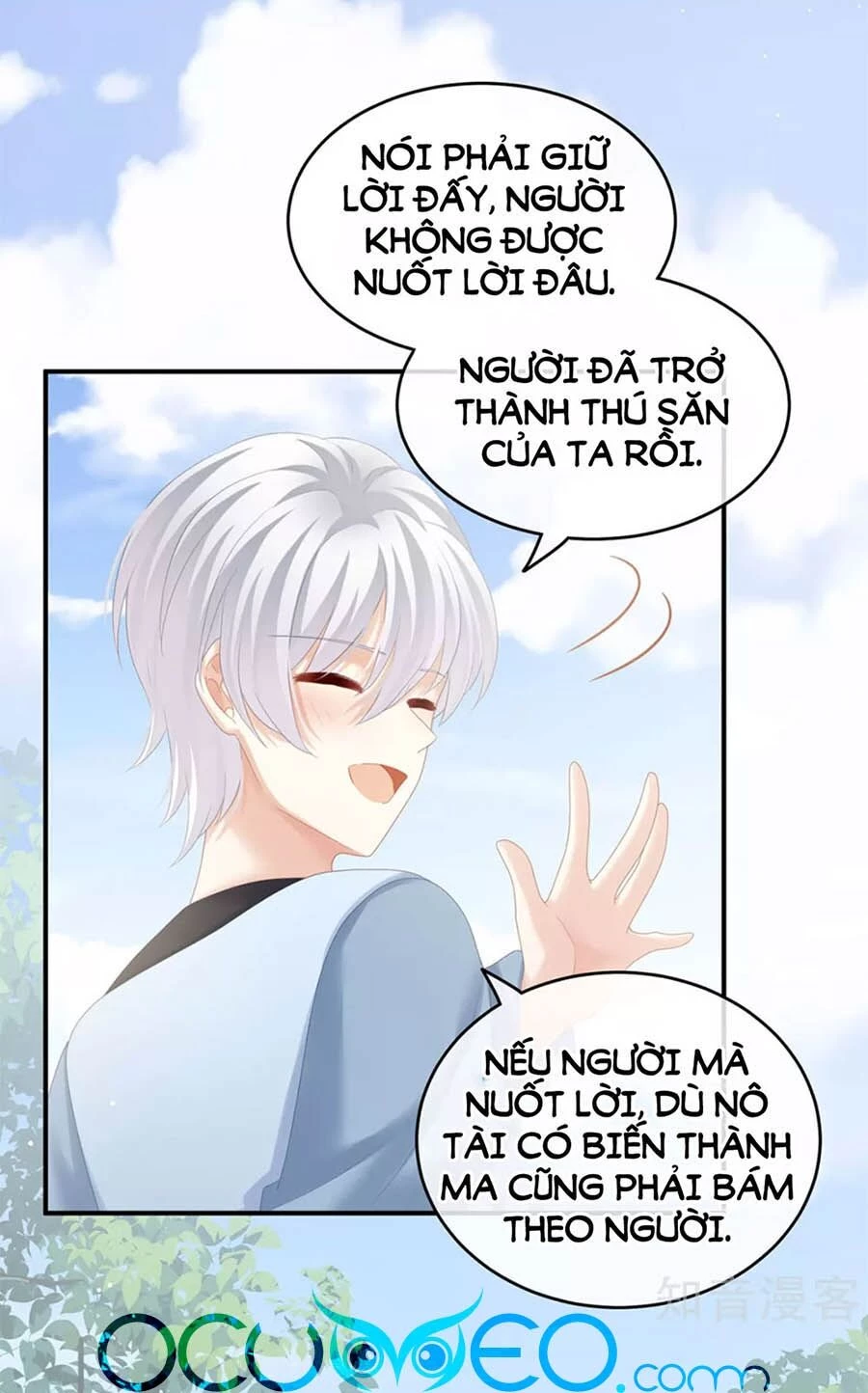 Hậu Cung Của Nữ Đế Chapter 169 - 47