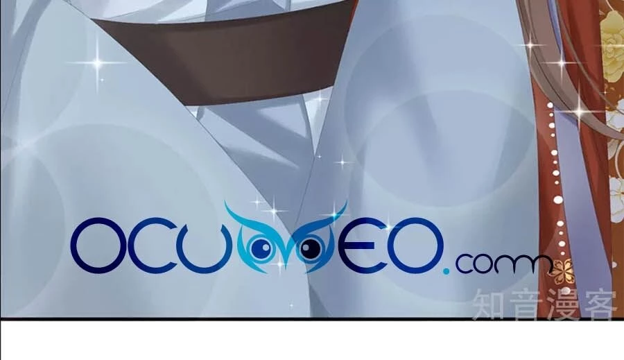 Hậu Cung Của Nữ Đế Chapter 170 - 34