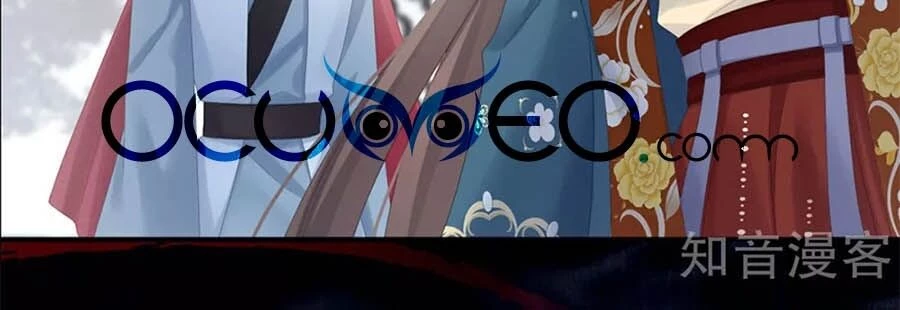 Hậu Cung Của Nữ Đế Chapter 170 - 39