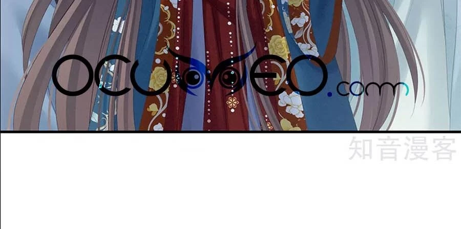 Hậu Cung Của Nữ Đế Chapter 170 - 54