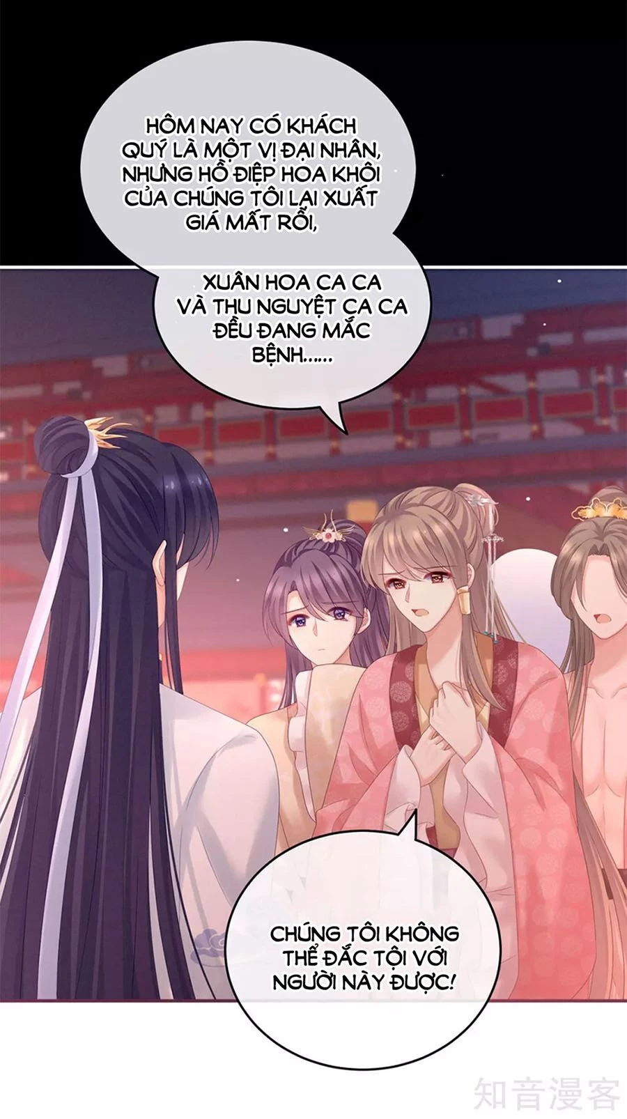 Hậu Cung Của Nữ Đế Chapter 171 - 5