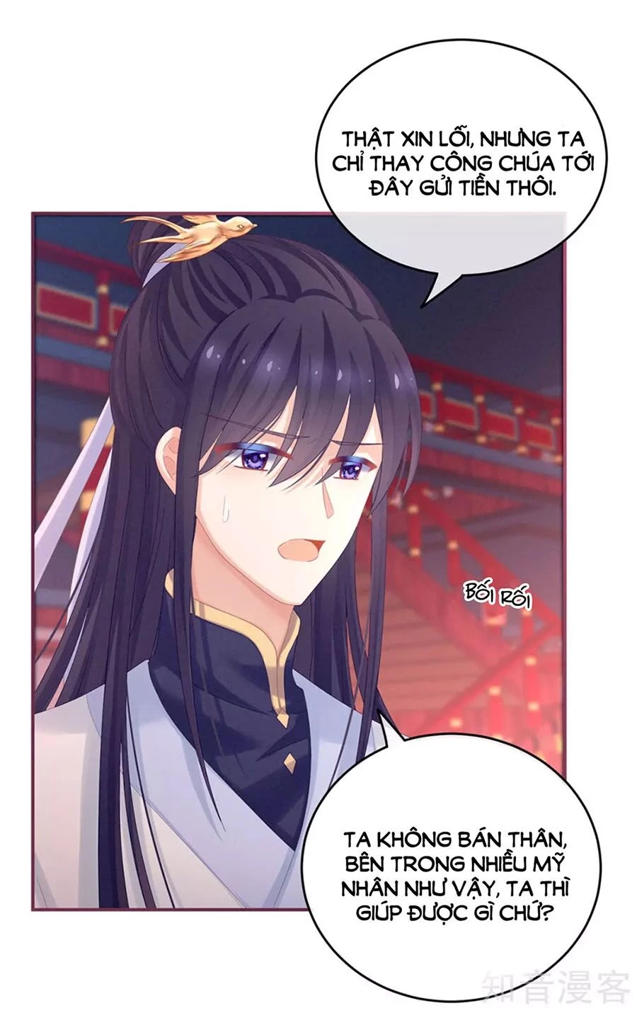 Hậu Cung Của Nữ Đế Chapter 171 - 6