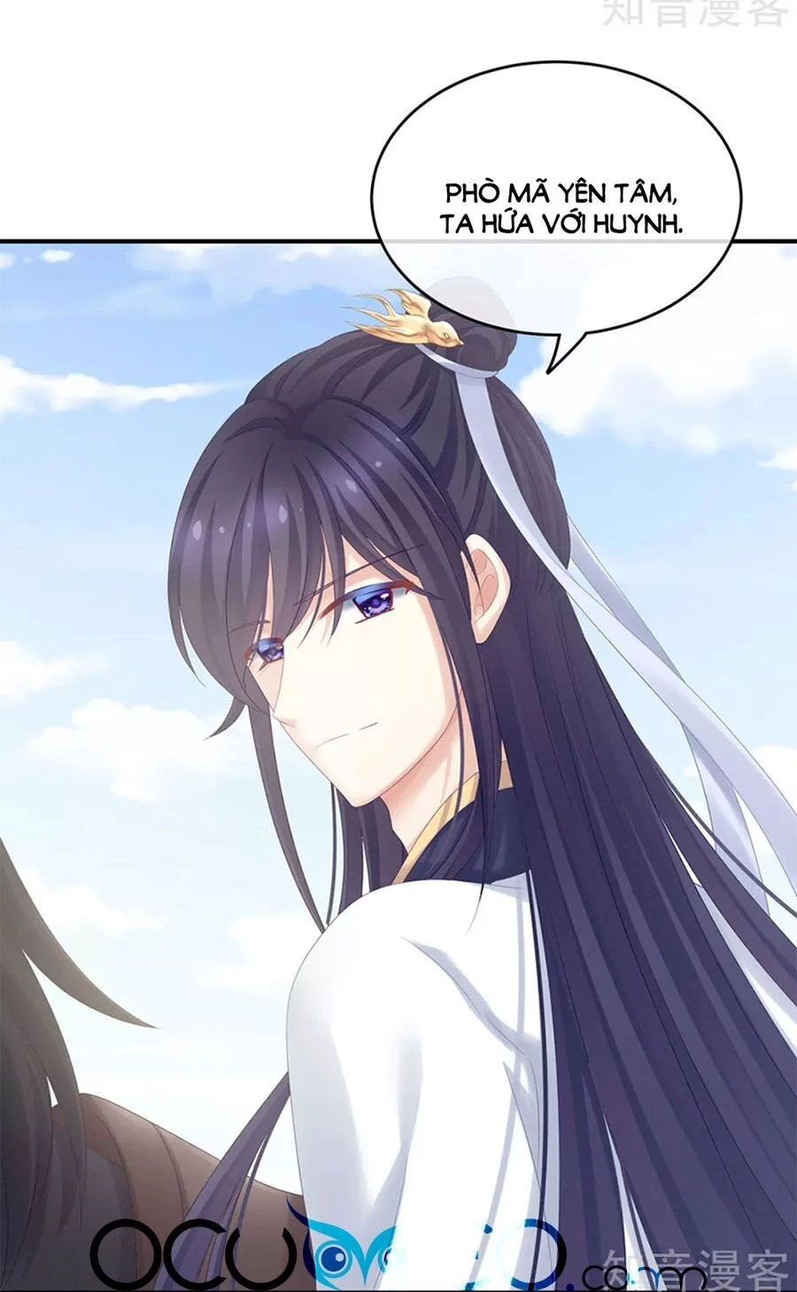 Hậu Cung Của Nữ Đế Chapter 172 - 4