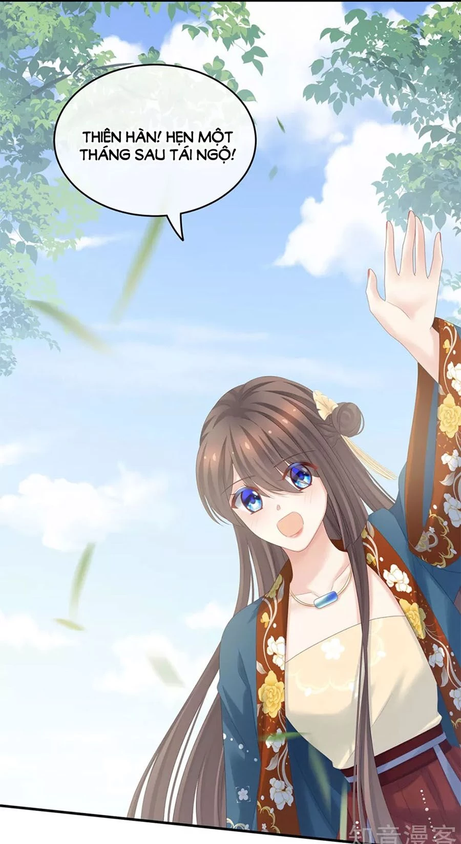 Hậu Cung Của Nữ Đế Chapter 172 - 5