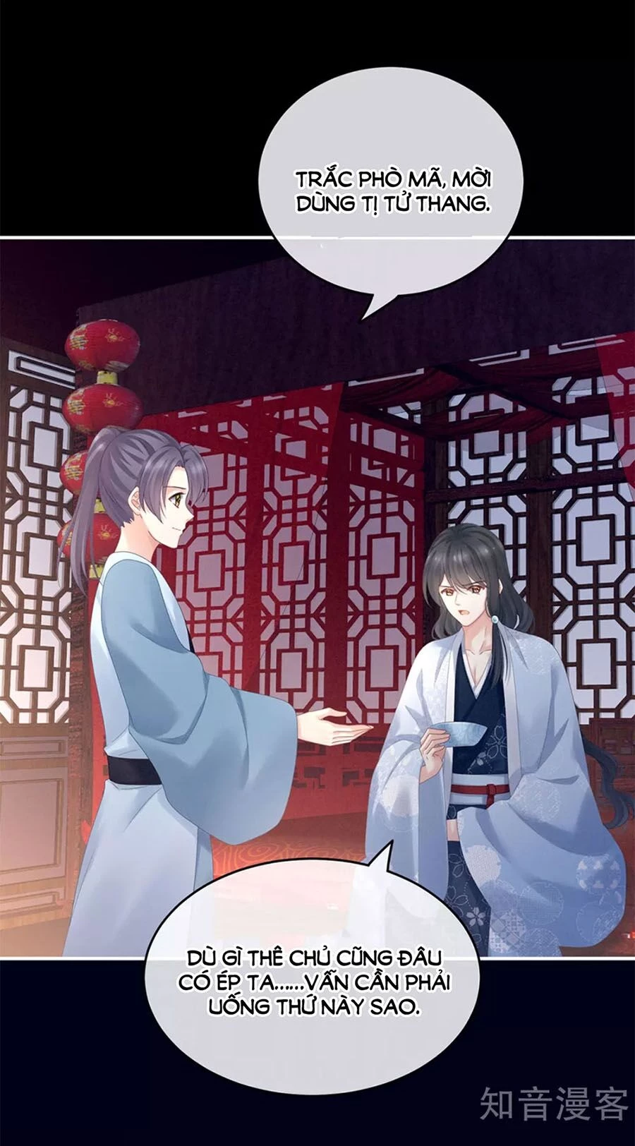 Hậu Cung Của Nữ Đế Chapter 172 - 13