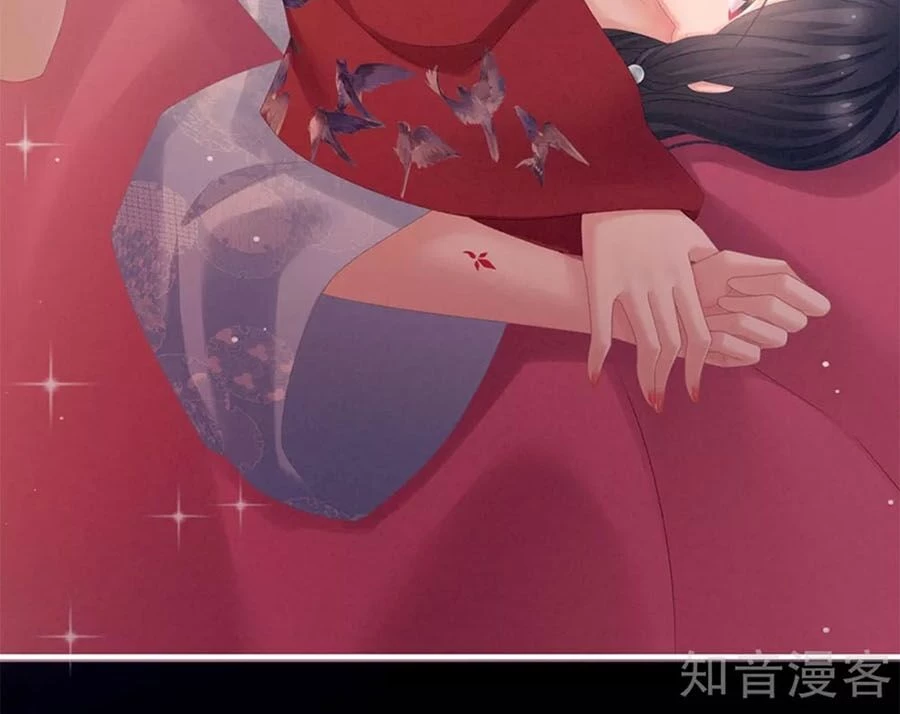 Hậu Cung Của Nữ Đế Chapter 172 - 20