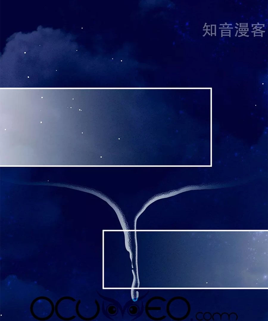 Hậu Cung Của Nữ Đế Chapter 172 - 34