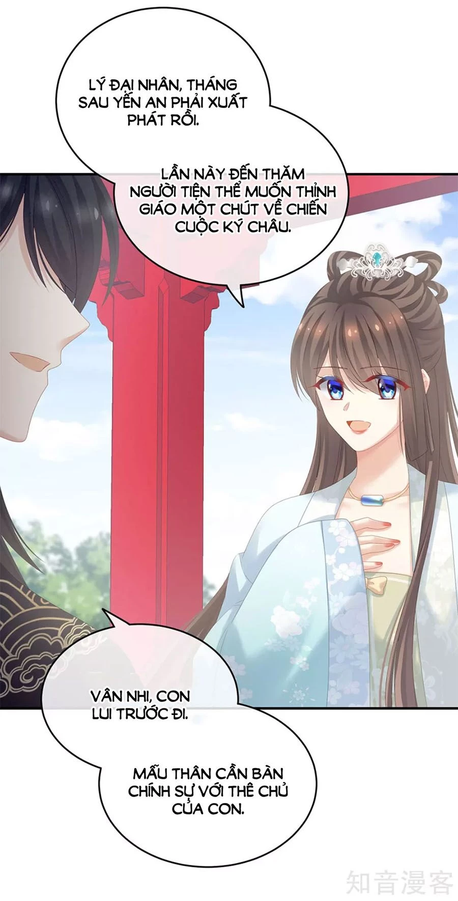 Hậu Cung Của Nữ Đế Chapter 172 - 40