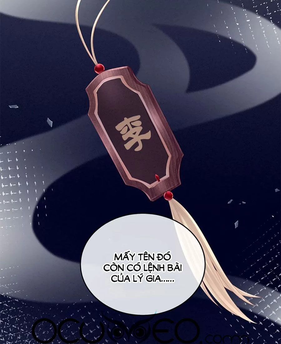 Hậu Cung Của Nữ Đế Chapter 172 - 45