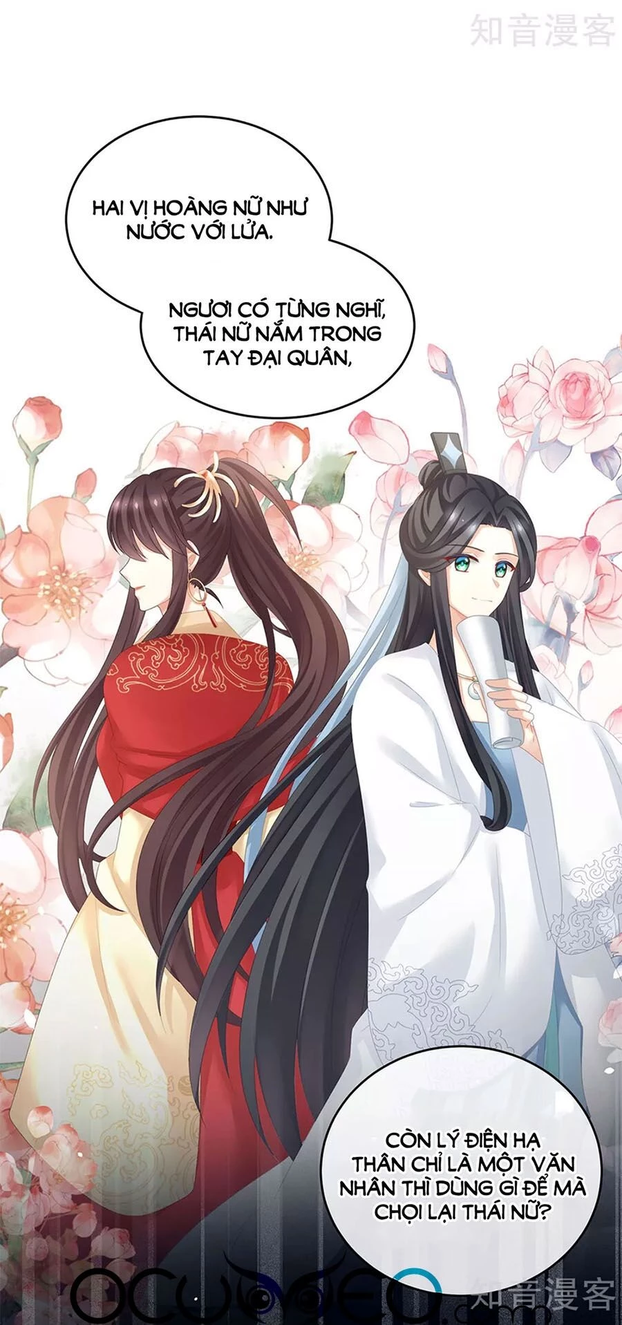 Hậu Cung Của Nữ Đế Chapter 172 - 48