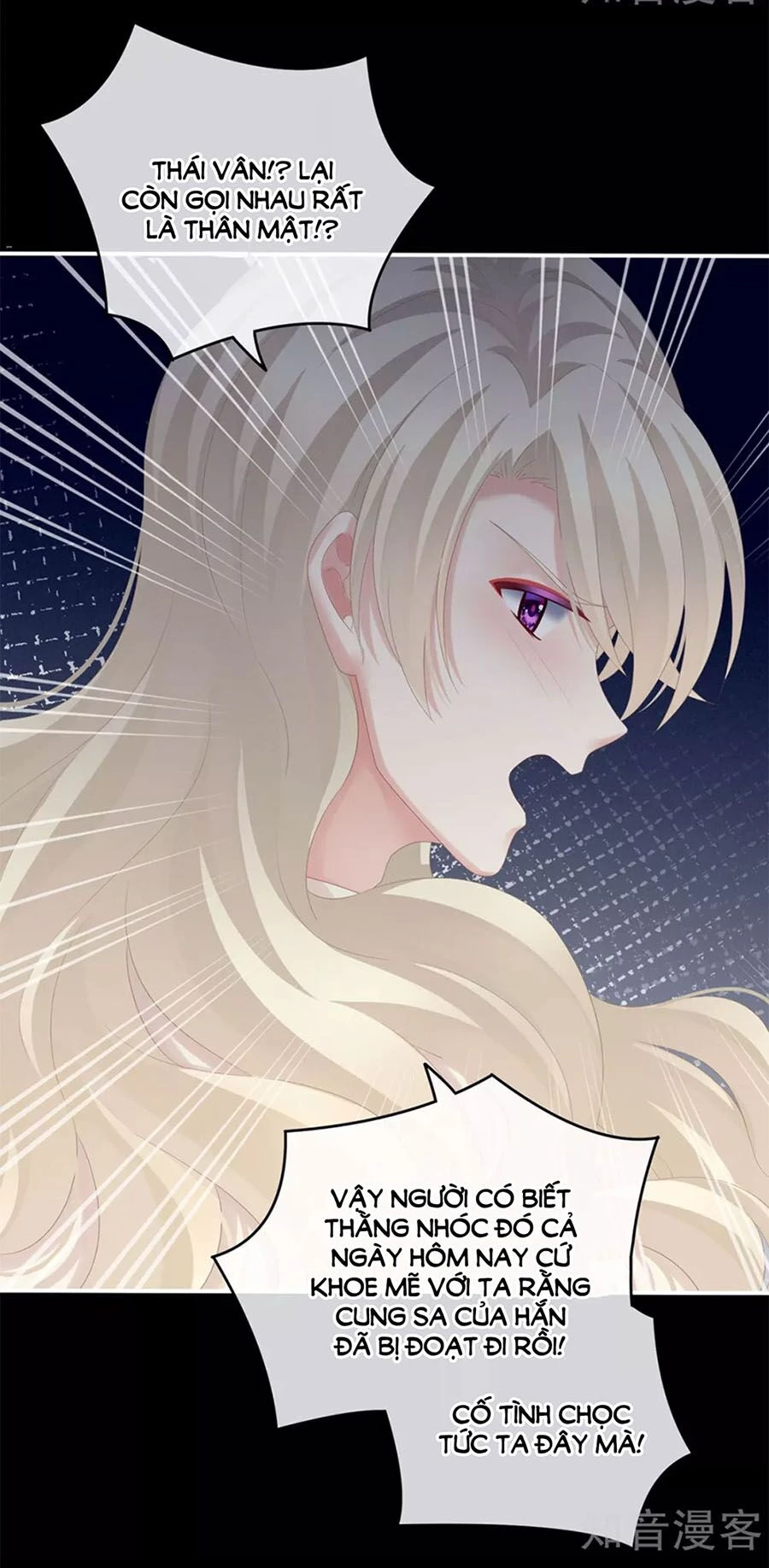 Hậu Cung Của Nữ Đế Chapter 173 - 11