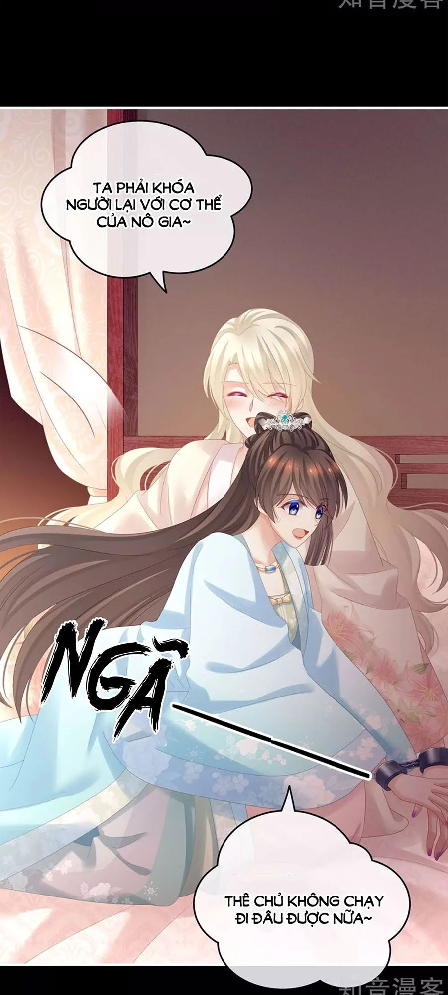 Hậu Cung Của Nữ Đế Chapter 173 - 16