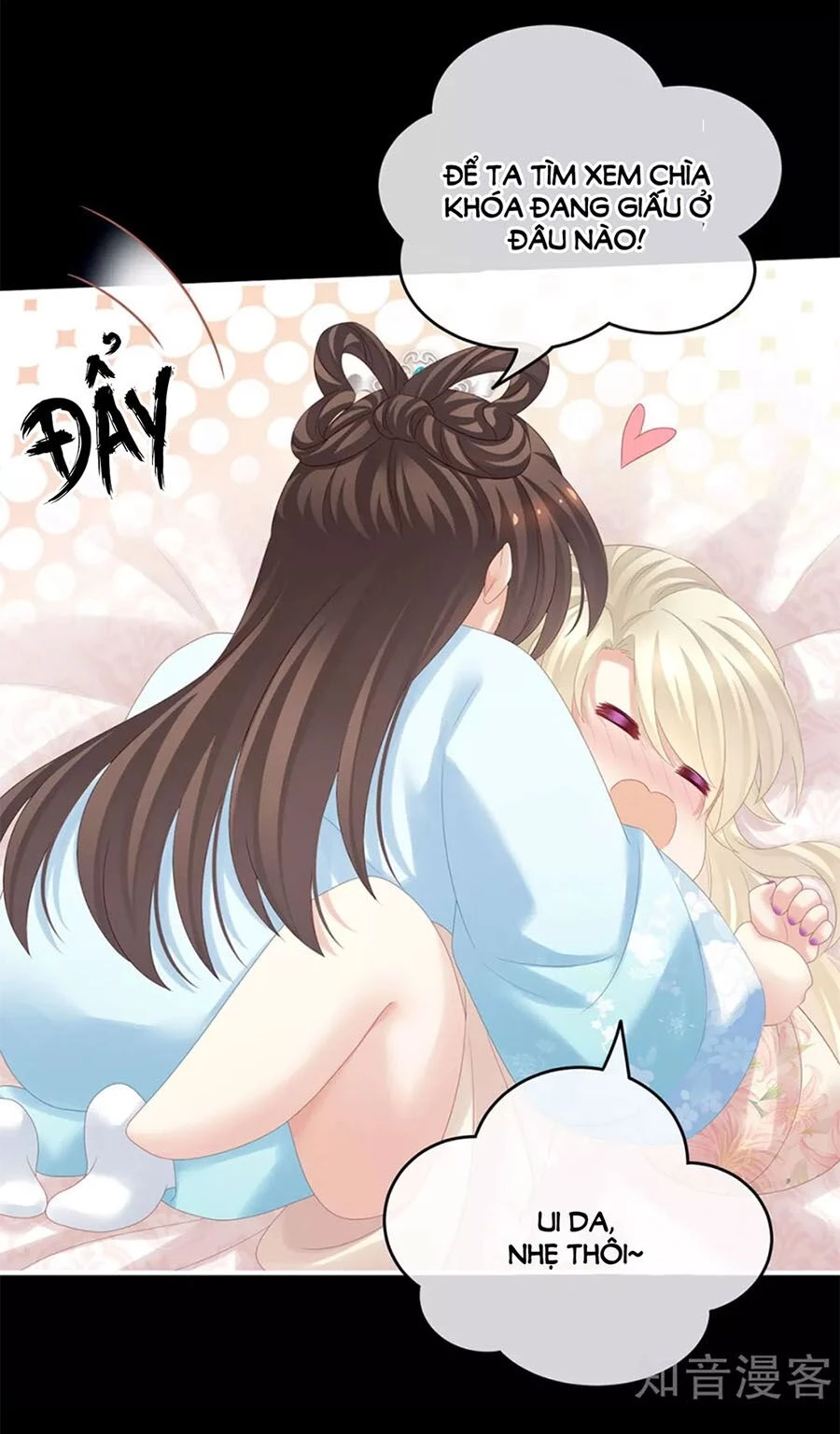 Hậu Cung Của Nữ Đế Chapter 173 - 23