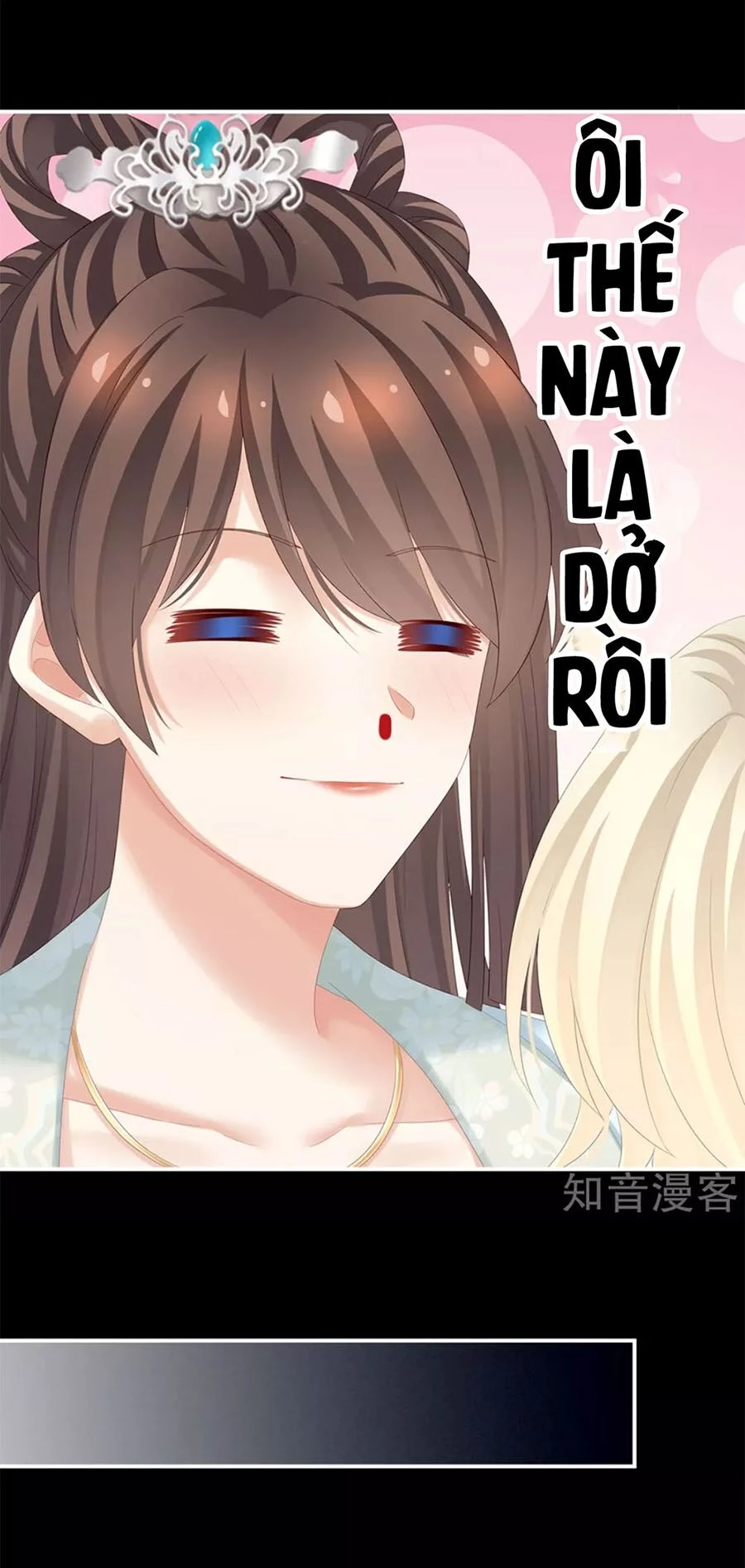 Hậu Cung Của Nữ Đế Chapter 173 - 32