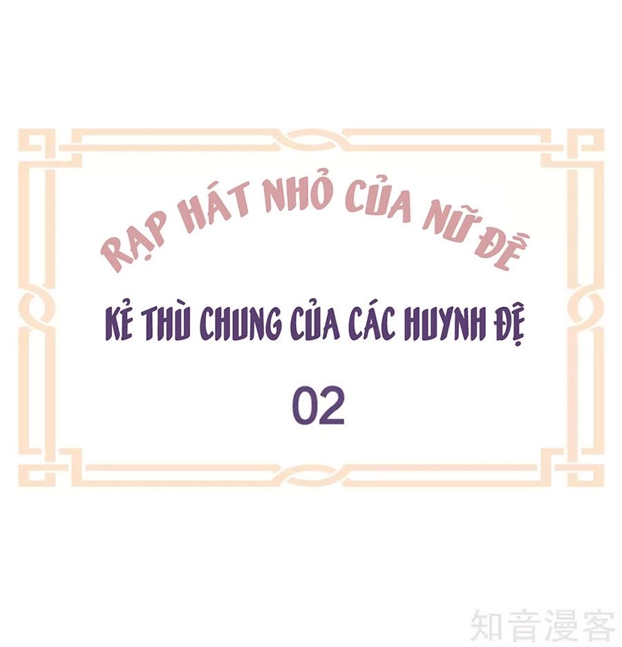 Hậu Cung Của Nữ Đế Chapter 173 - 49