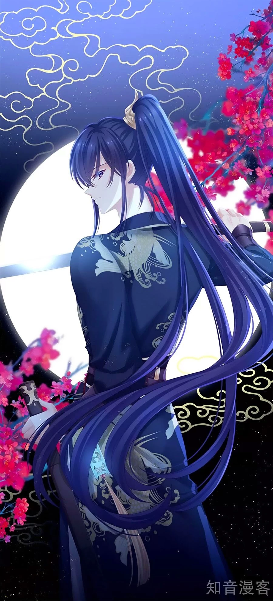 Hậu Cung Của Nữ Đế Chapter 174 - 1