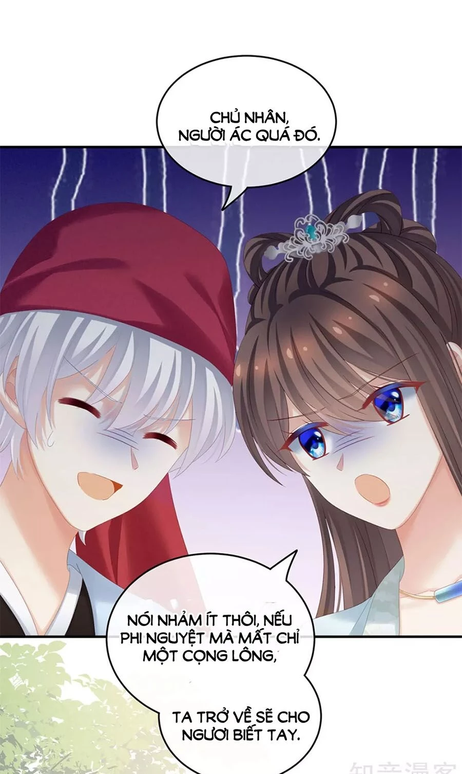 Hậu Cung Của Nữ Đế Chapter 174 - 17