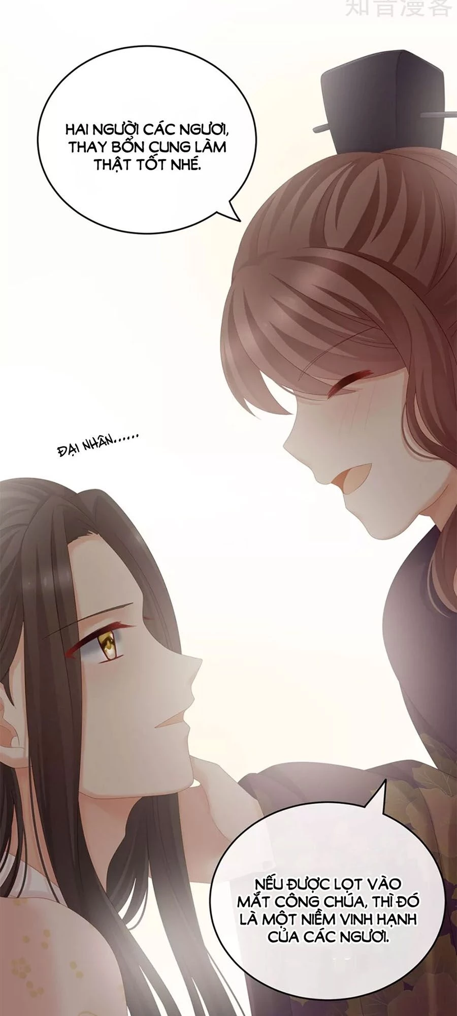 Hậu Cung Của Nữ Đế Chapter 174 - 32