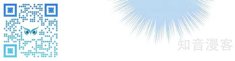 Hậu Cung Của Nữ Đế Chapter 174 - 45