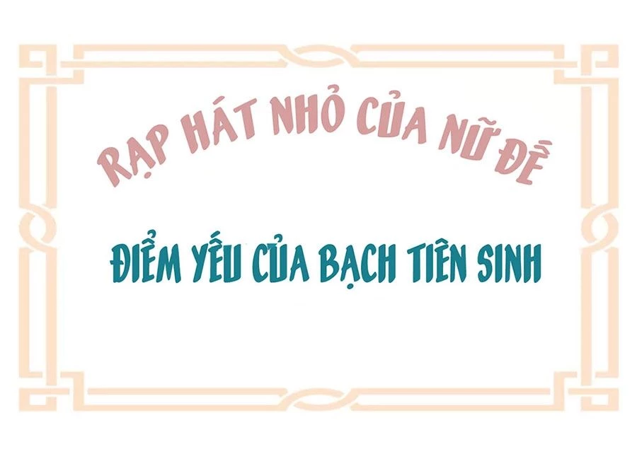 Hậu Cung Của Nữ Đế Chapter 174 - 46