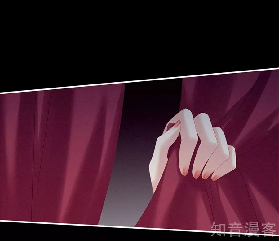 Hậu Cung Của Nữ Đế Chapter 175 - 17