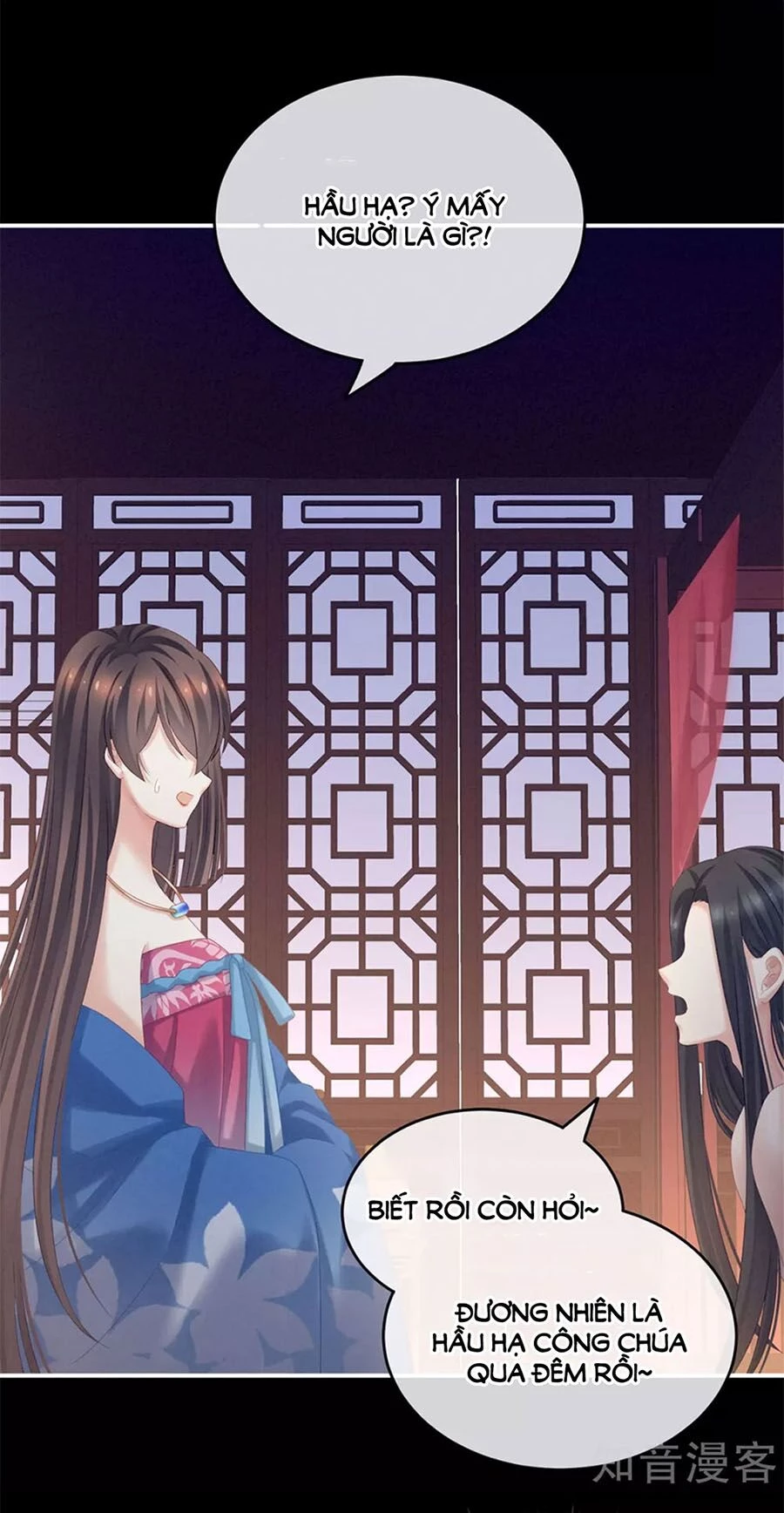 Hậu Cung Của Nữ Đế Chapter 175 - 23