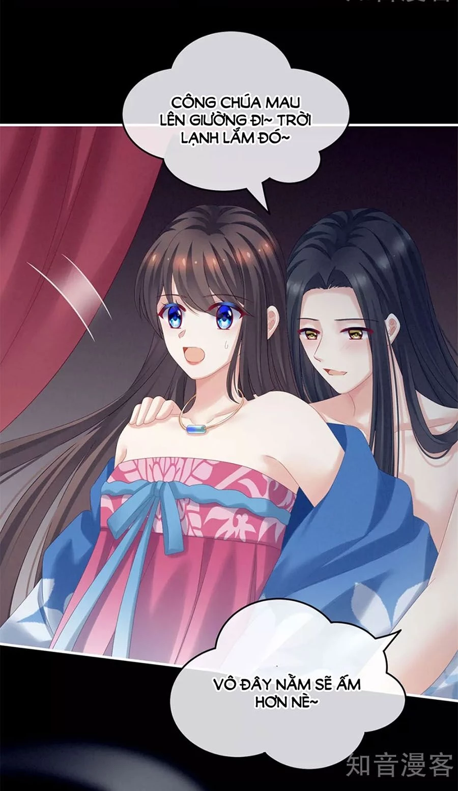 Hậu Cung Của Nữ Đế Chapter 175 - 25