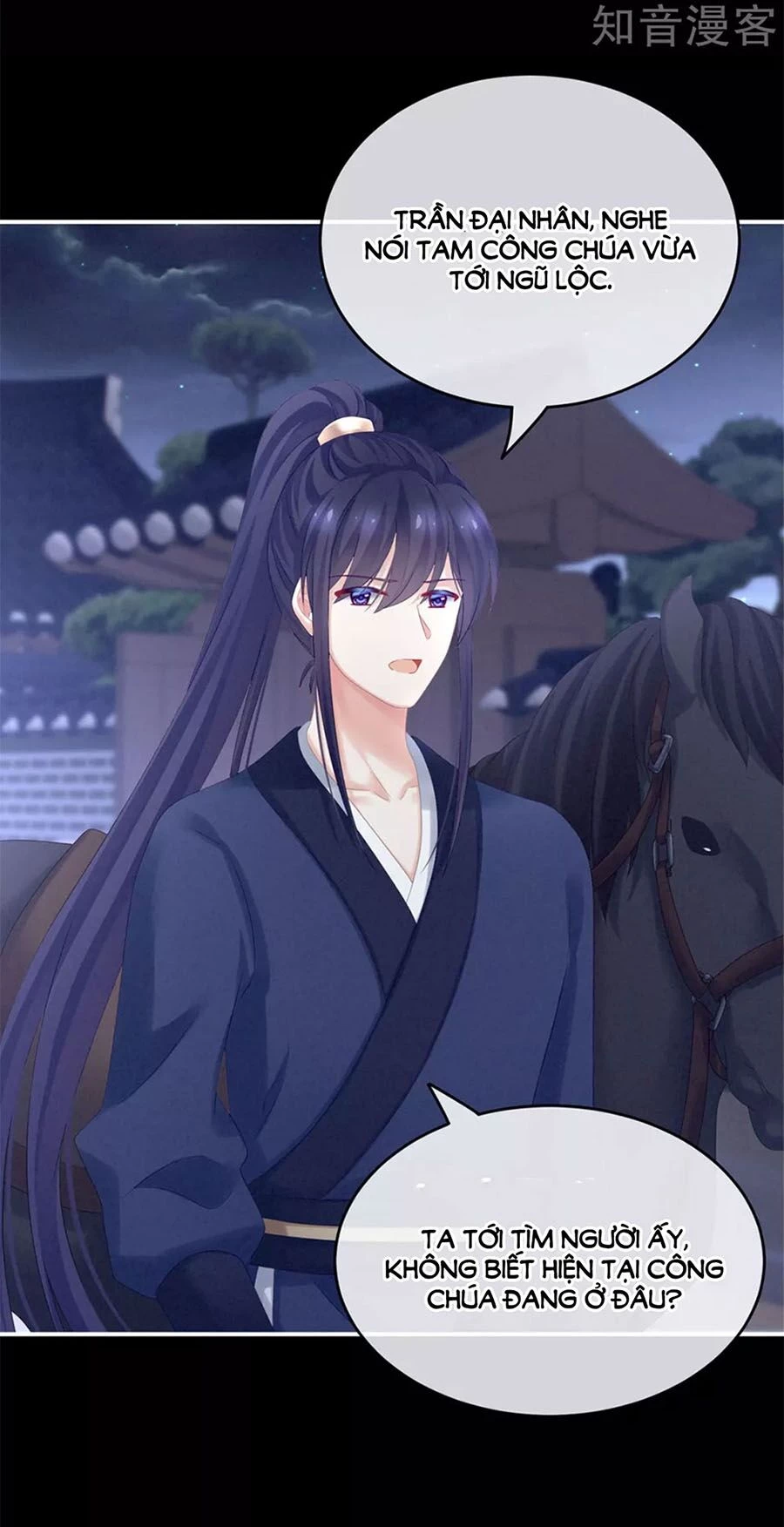 Hậu Cung Của Nữ Đế Chapter 175 - 31