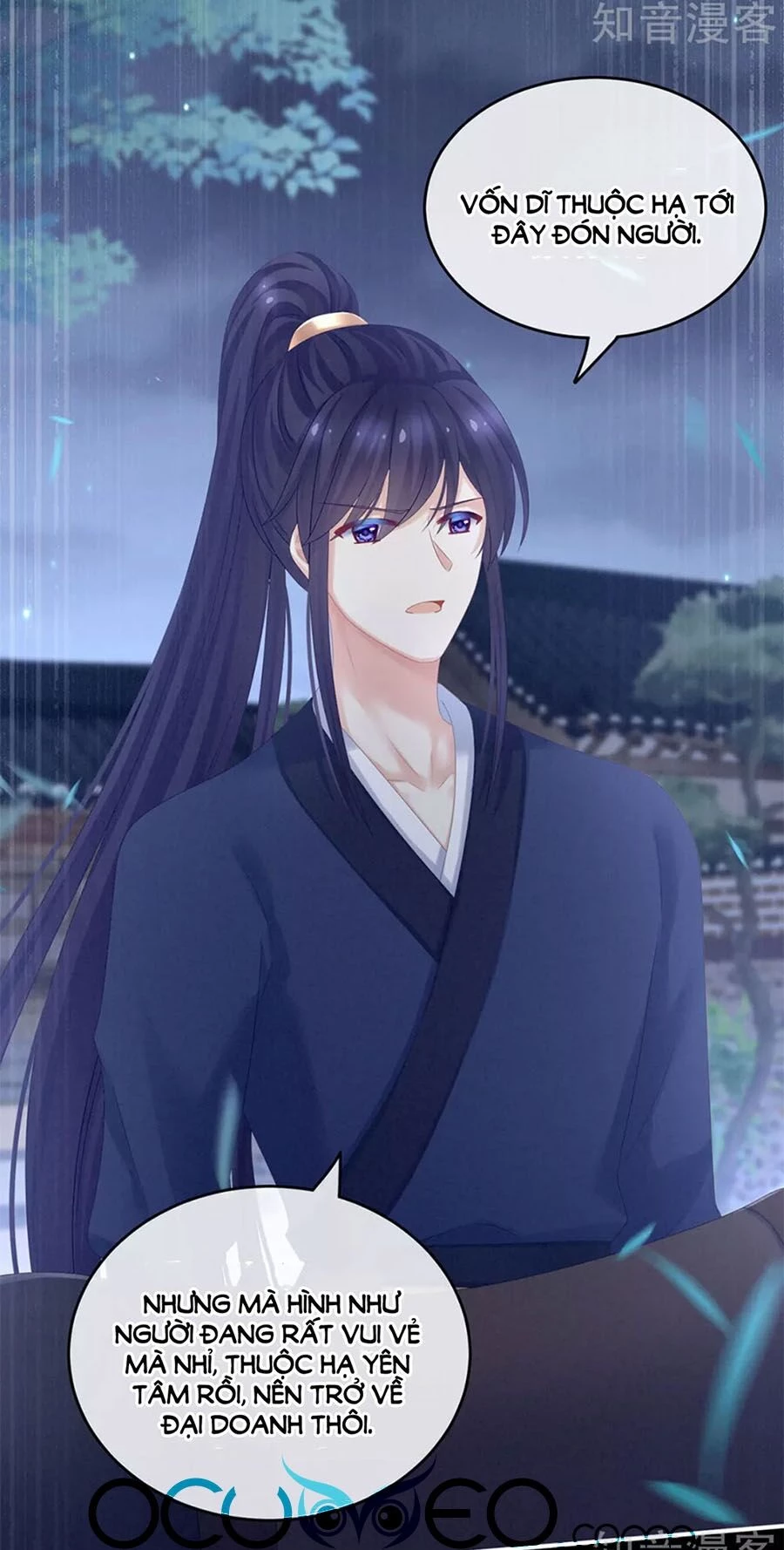 Hậu Cung Của Nữ Đế Chapter 175 - 48