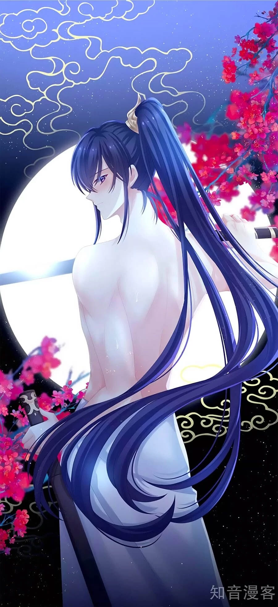 Hậu Cung Của Nữ Đế Chapter 176 - 1