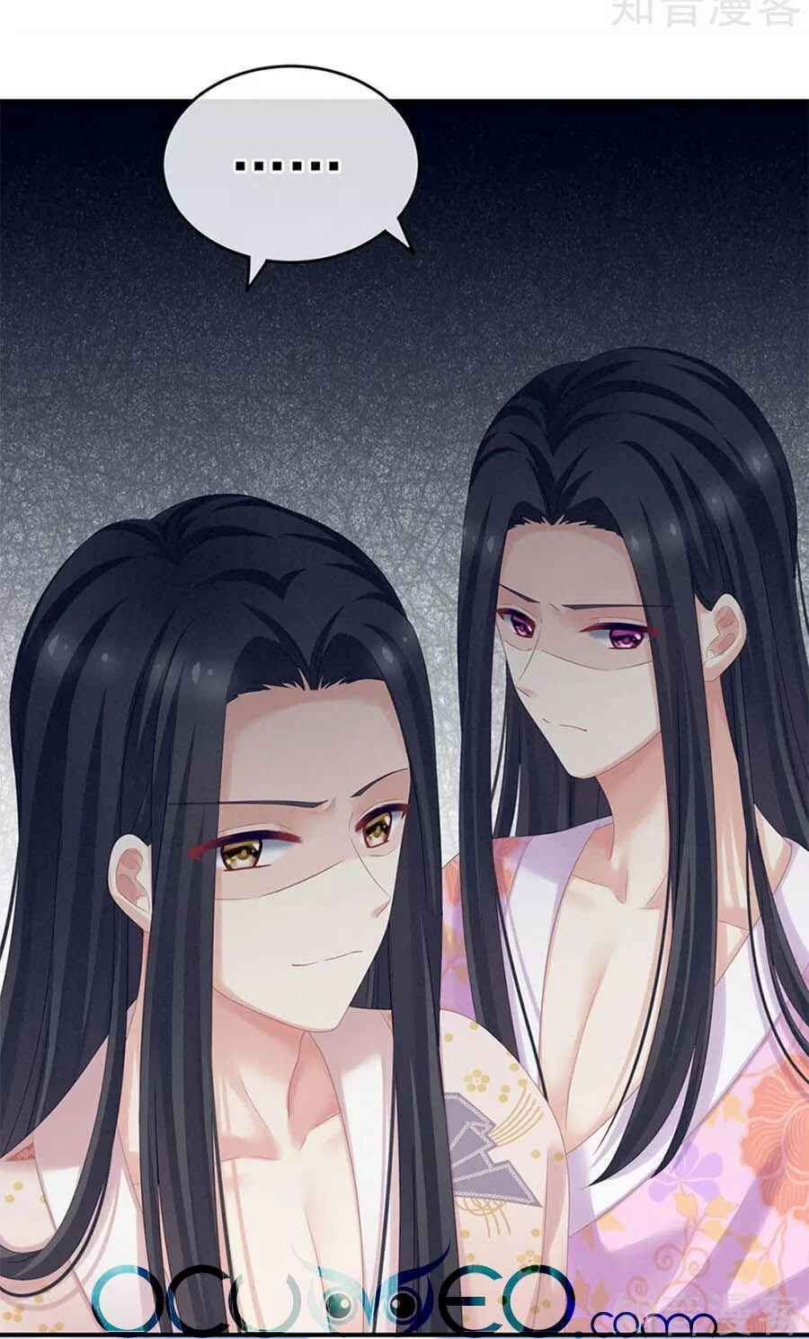 Hậu Cung Của Nữ Đế Chapter 176 - 17